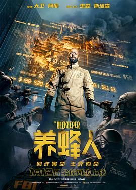 《少女弹珠汽水在线观看》